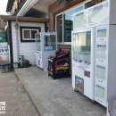 지리산축산물정육점마트 이미지