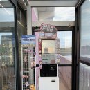 봉성목장 이미지