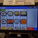 속초아바이신다신 | 속초맛집 아바이마을맛집 속초현지인맛집 신다신국밥 솔직후기