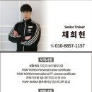 더블짐휘트니스 이미지