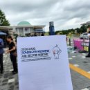 커피기행 | 세종 국가상징구역 국민자문단 서울 공간기행 후기