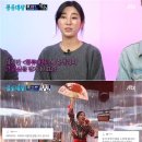 풍류국 이미지