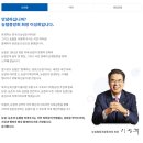[농업금융텔러직 자소서]농업협동조합 금융텔러직 채용 자기소개서 첨삭 및 대행 후기!