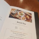 쿤스트베이커리카페 | [영종도 호텔 맛집] 네스트호텔 쿤스트 라운지 | 브런치 플래터 후기, 공항 셔틀 버스 타기