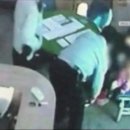 지수파출소 이미지