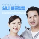 단원치과기공소 이미지