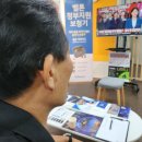 세일보청기 | 노원보청기 가격 폭탄 세일, 지금 안 사면 후회합니다!
