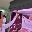 화성농협하나로마트 이미지