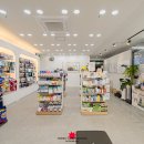 반월당중앙약국 이미지