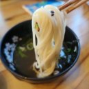 대해수