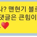 써브웨이 선유도역점 이미지