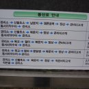 봉수산 이미지