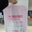 정문주유소 | [W. 스.드.메] 스드메 계약 만족 후기 - 웨딩프렌즈