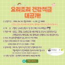 동산종합관리