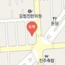 하대동211 이미지