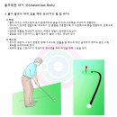 춘장대골프