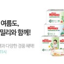 그린그로우테크 이미지