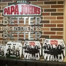 파파존스 신길점 이미지