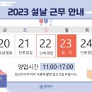 블루팜약국 이미지