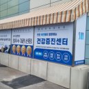 탑현수막