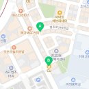 지에스25(GS25) 광교센타점