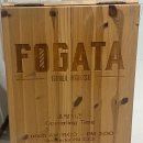포가타 Fogata 이미지