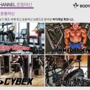 채널24