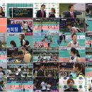 14-15 V-리그.150302.여자부.현대건설 vs IBK기업은행.KBSn.Live.BD.ΗΕνС.720Ρ.60f㎰.c26-ΝΠΚ™.K2 ³① 이미지