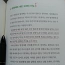 킴스소아과의원 네이버블로그