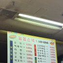 둘이스넥 이미지