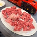 세화정 - 성남시 중원구 | [경기 성남] 세화정 한우투쁠생등심 노포맛집 깍두기볶음밥