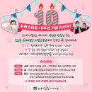 뉴욕본치과