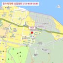 데메4길 이미지