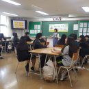 도당중학교 이미지