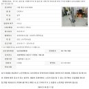 남산동물병원 이미지