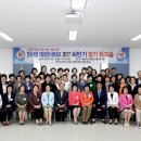 영광힐링컨벤션타운 이미지