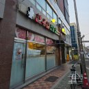 대맥프라자(한우만) 이미지