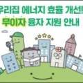 (주)에스제이티 이미지