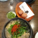 참전주콩나물국밥 이미지