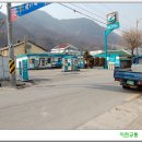 가은주유소 이미지