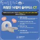 형제동물의료센터 | 형제동물의료센터 위치 오는길 후기