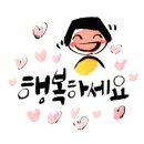 역삼오늘약국