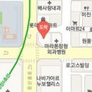 연세남인환피부과의원 티스토리