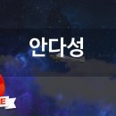 메아리노래방 이미지