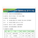 여주-0079 이미지