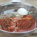 백령도냉면 이미지