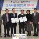 상생중원 이미지