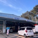 사천자동차종합검사소 | 부산 학장동 주례 자동차검사소 종합검사 후기