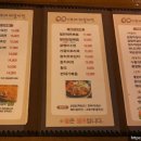 이모네 해물파전 이미지