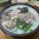 씨유거제연초강변점 | 2023 마지막 일기!🍀